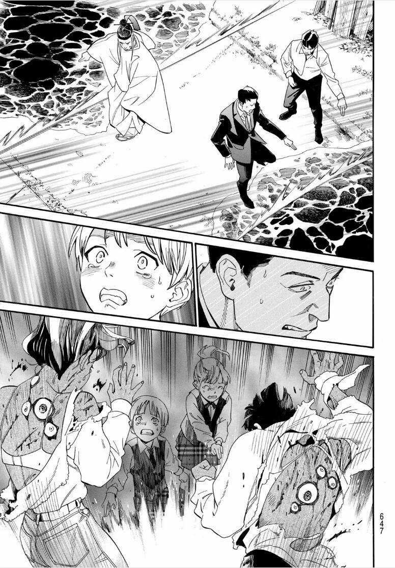 Noragami - Chapter 107.1 - Trang 17