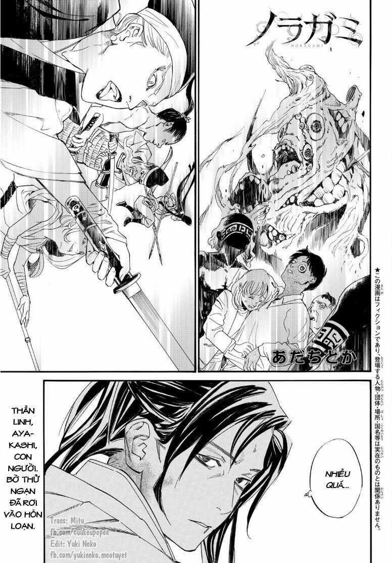 Noragami - Chapter 108.1 - Trang 1