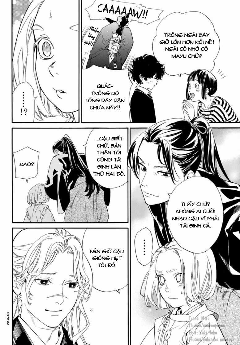 Noragami - Chapter 109 - Trang 17