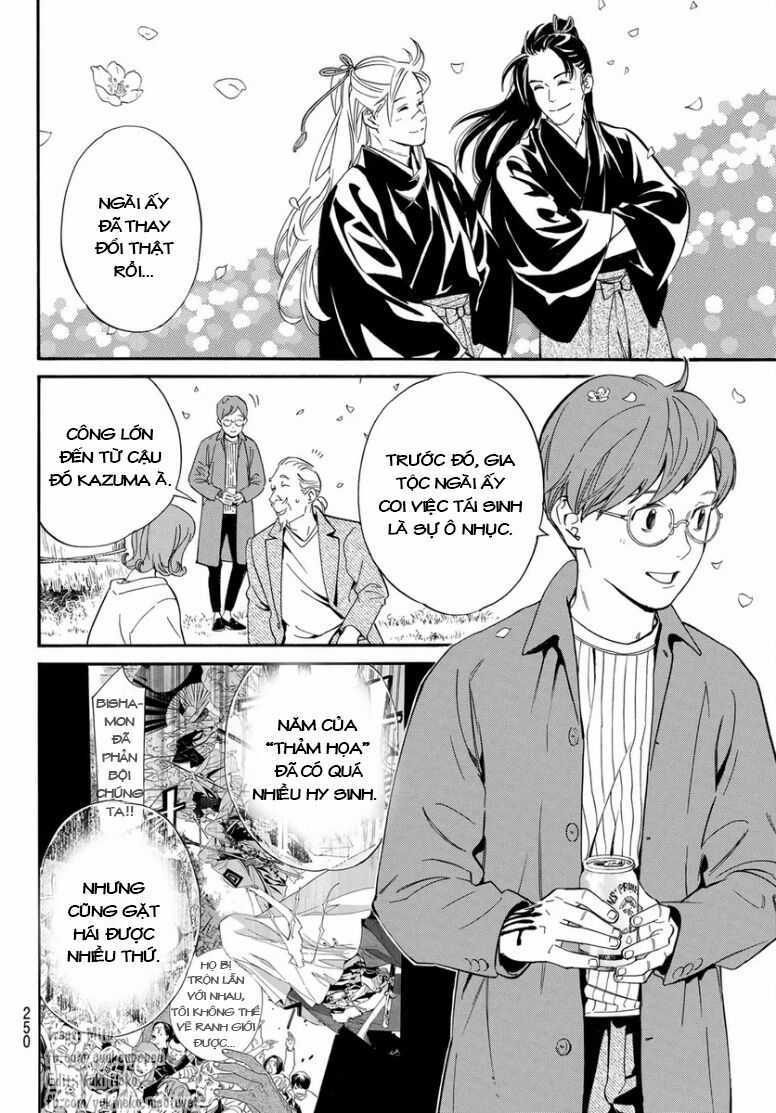 Noragami - Chapter 109 - Trang 19