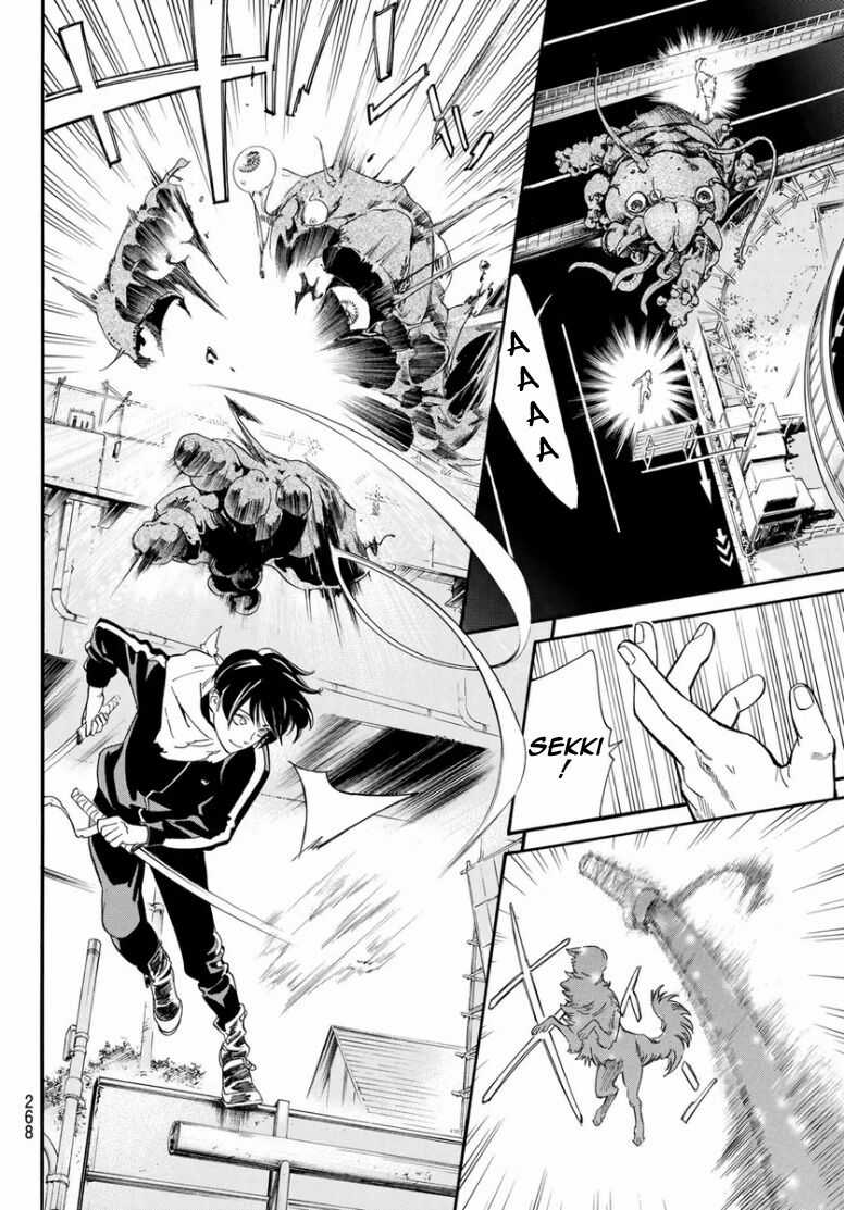 Noragami - Chapter 109 - Trang 37