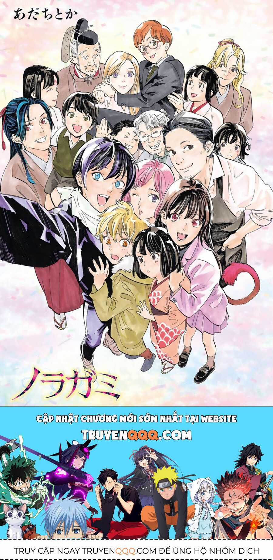 Noragami - Chapter 109 - Trang 47