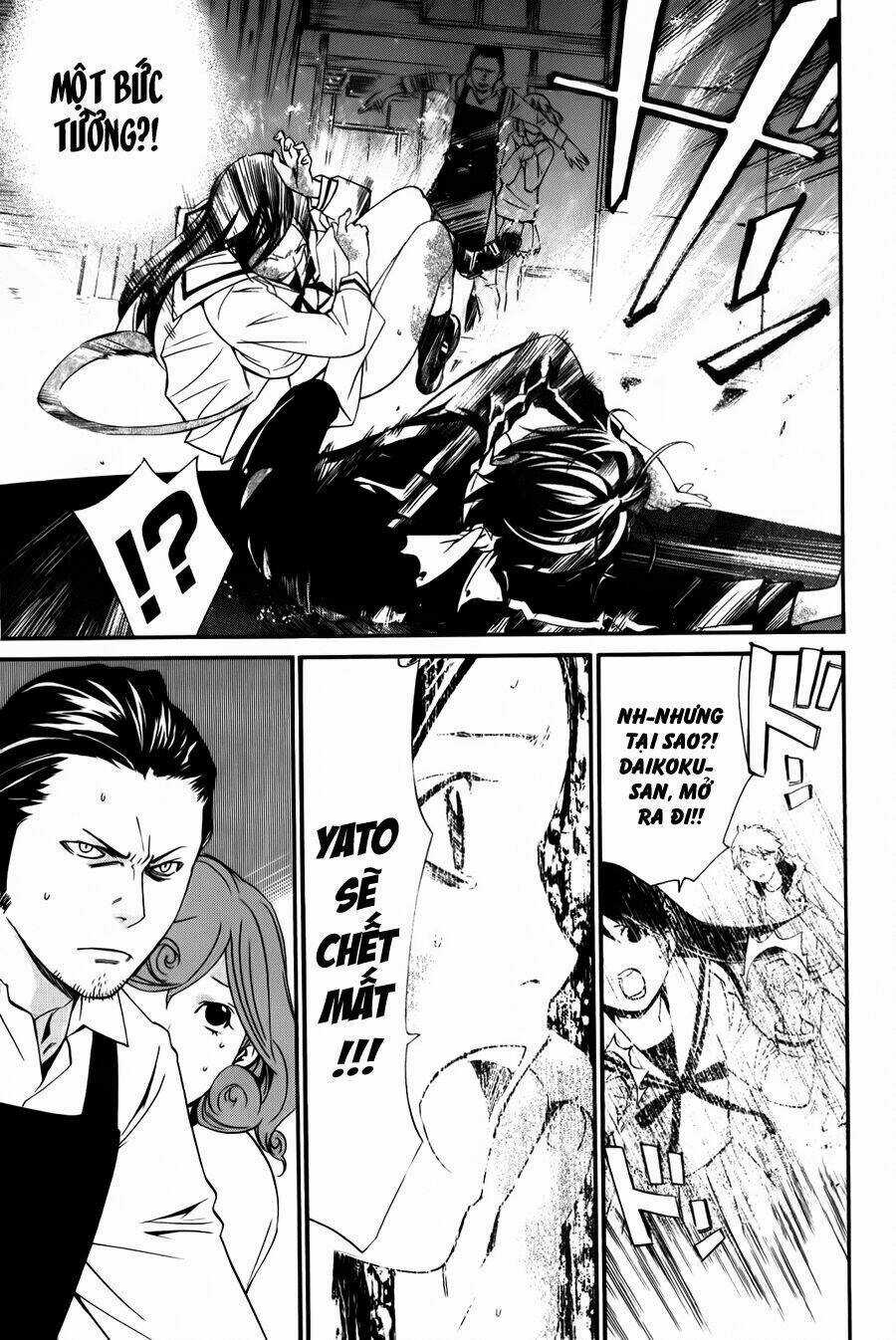 Noragami - Chapter 11 - Trang 2