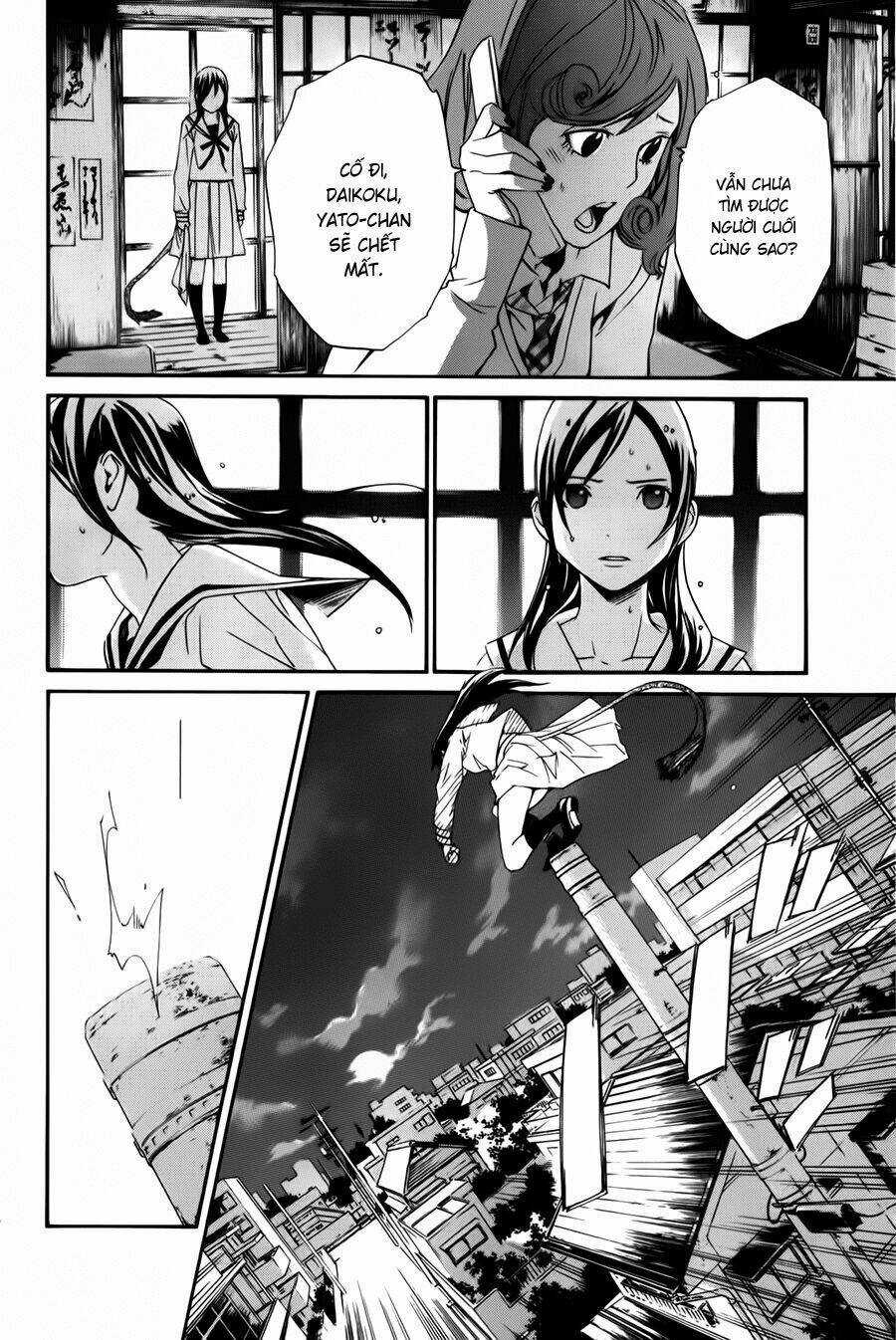Noragami - Chapter 11 - Trang 11