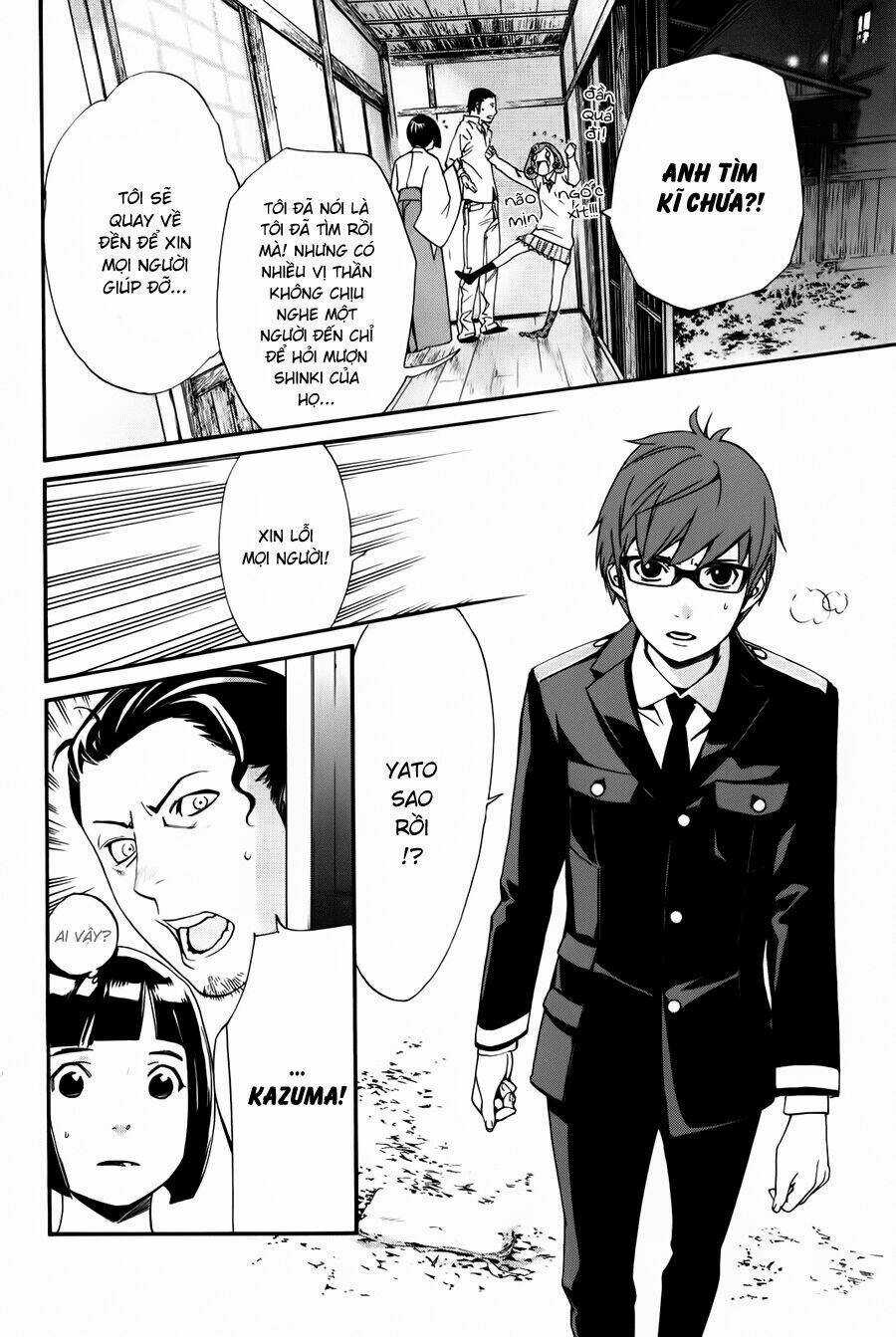 Noragami - Chapter 11 - Trang 15