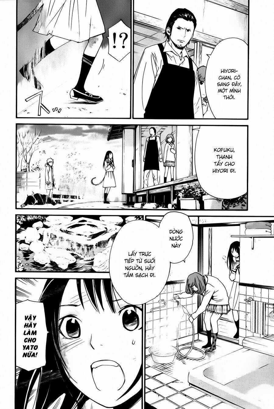 Noragami - Chapter 11 - Trang 3