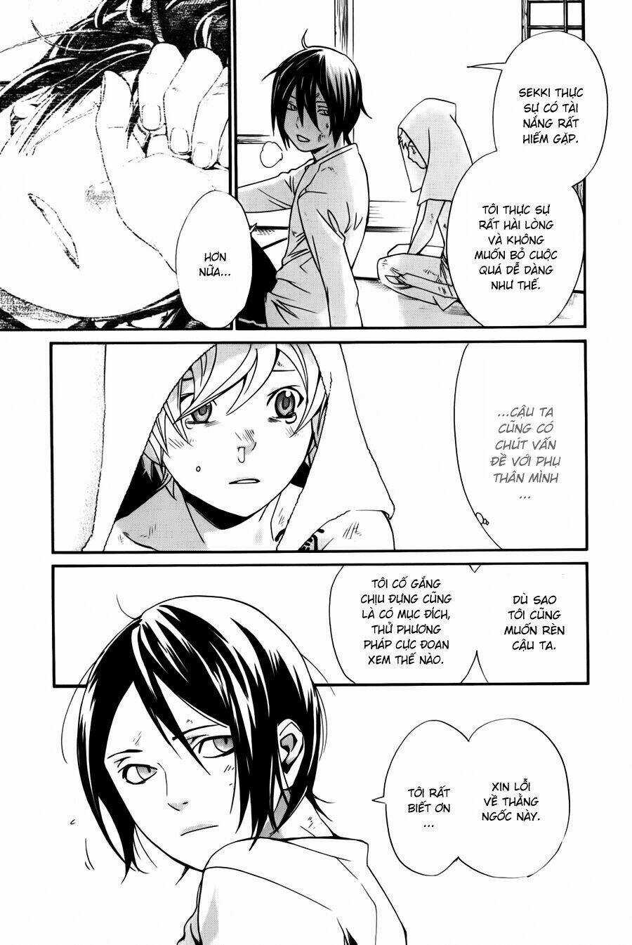 Noragami - Chapter 11 - Trang 39