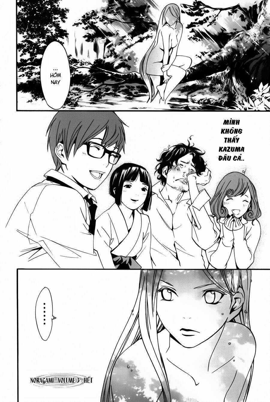 Noragami - Chapter 11 - Trang 44