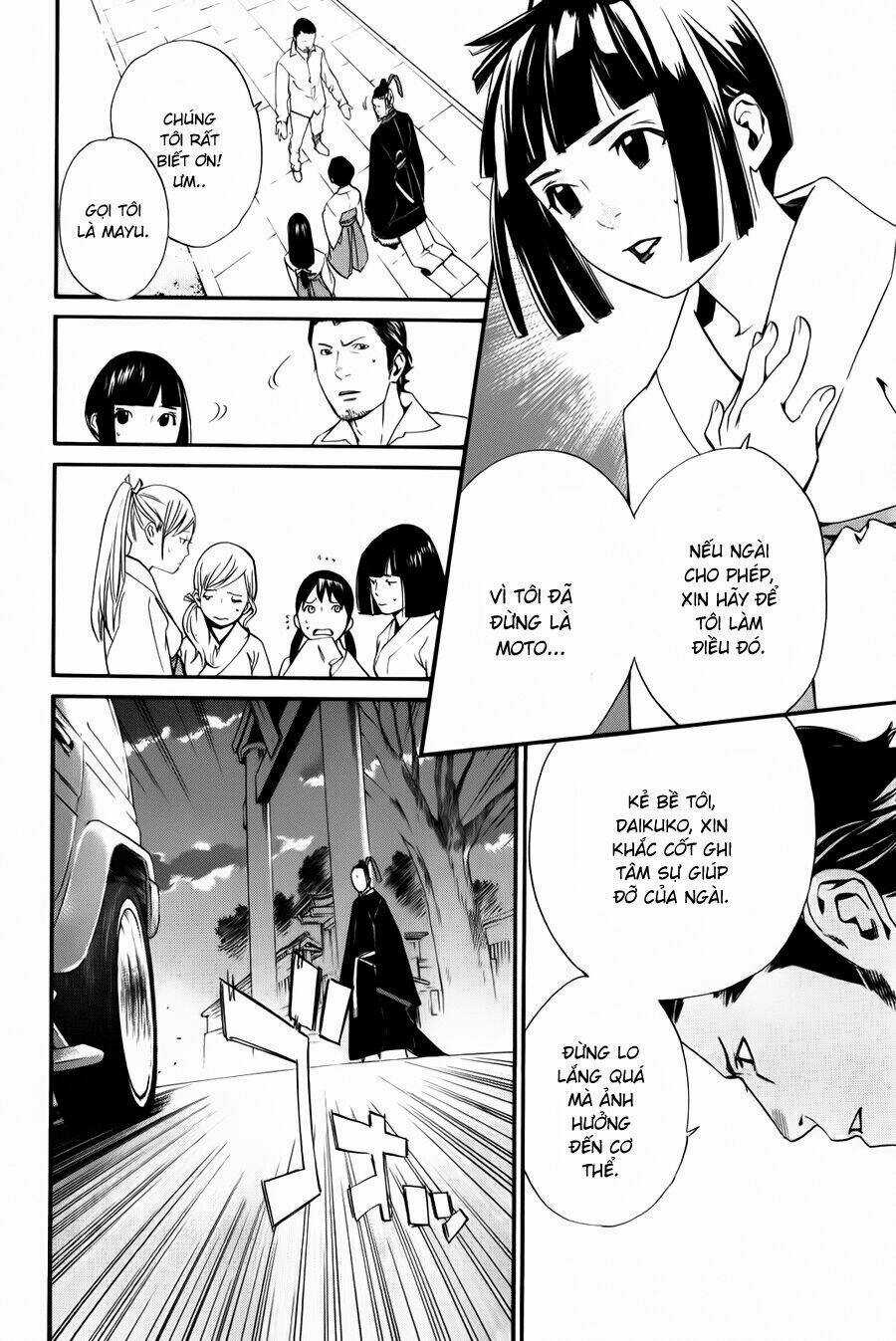 Noragami - Chapter 11 - Trang 9