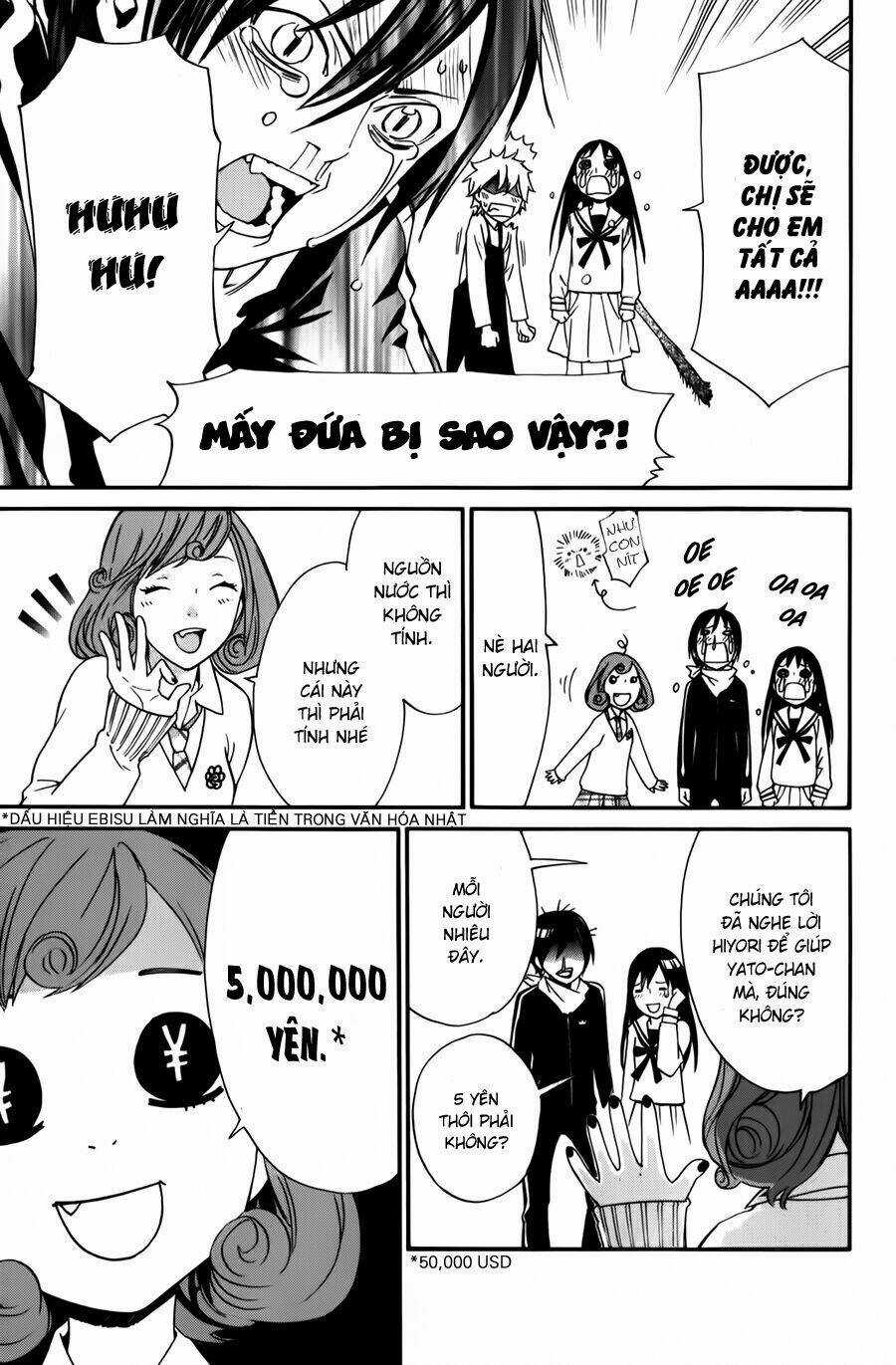 Noragami - Chapter 12 - Trang 11