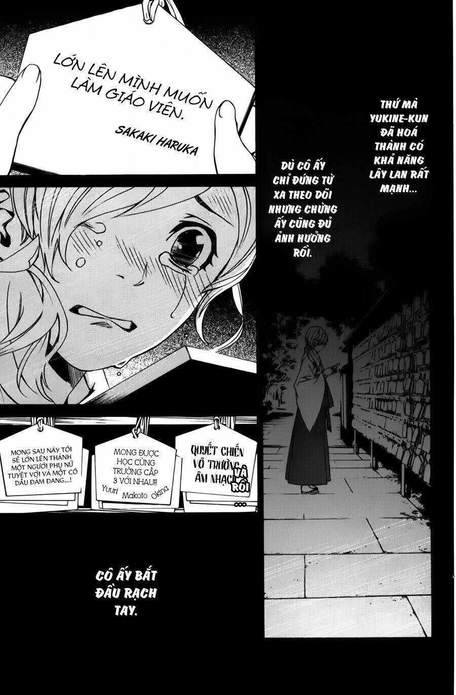 Noragami - Chapter 12 - Trang 15