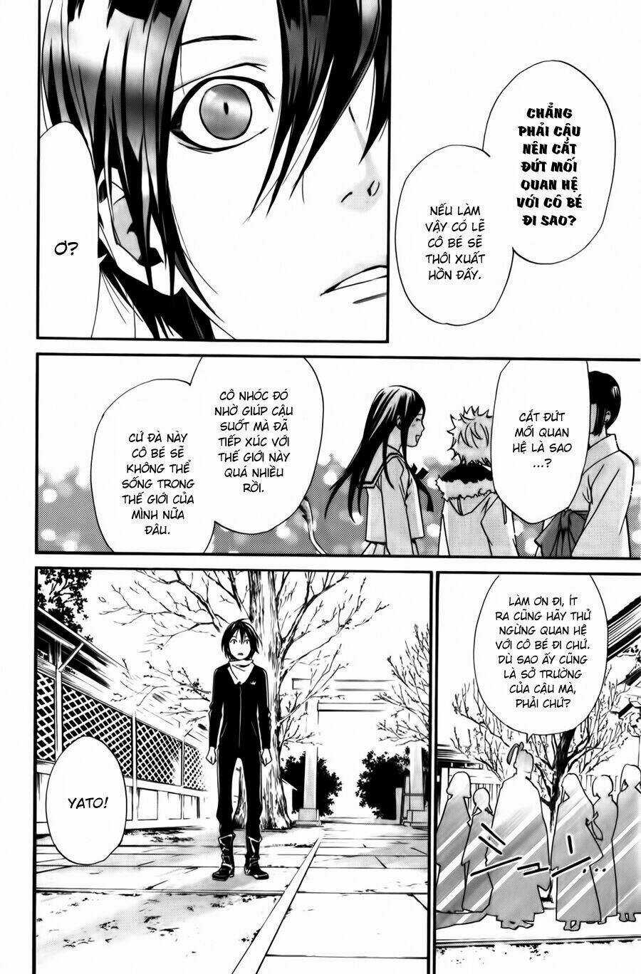 Noragami - Chapter 12 - Trang 20