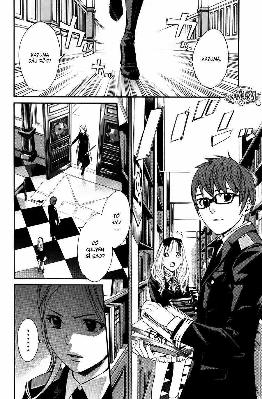 Noragami - Chapter 12 - Trang 22