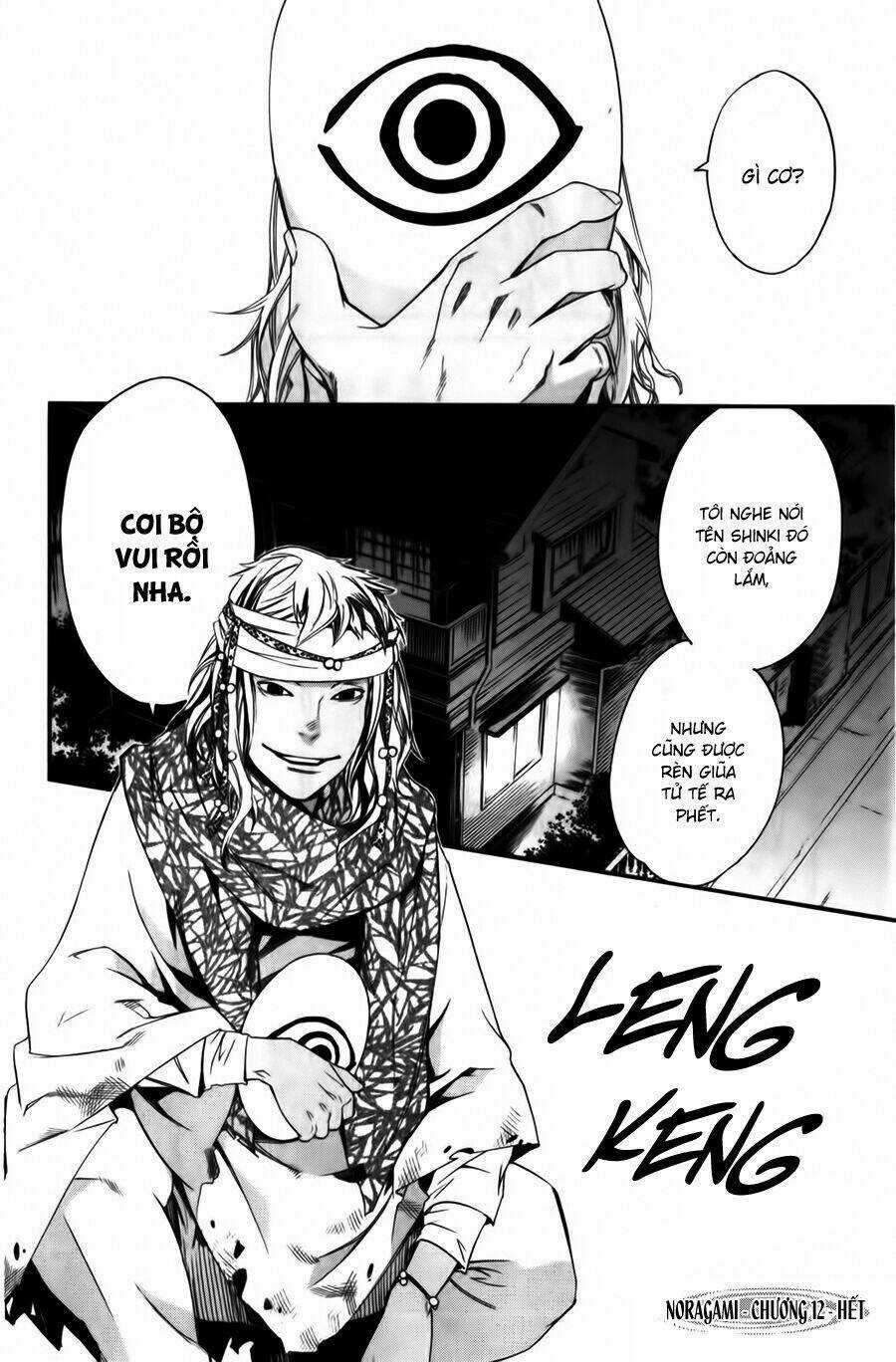 Noragami - Chapter 12 - Trang 46