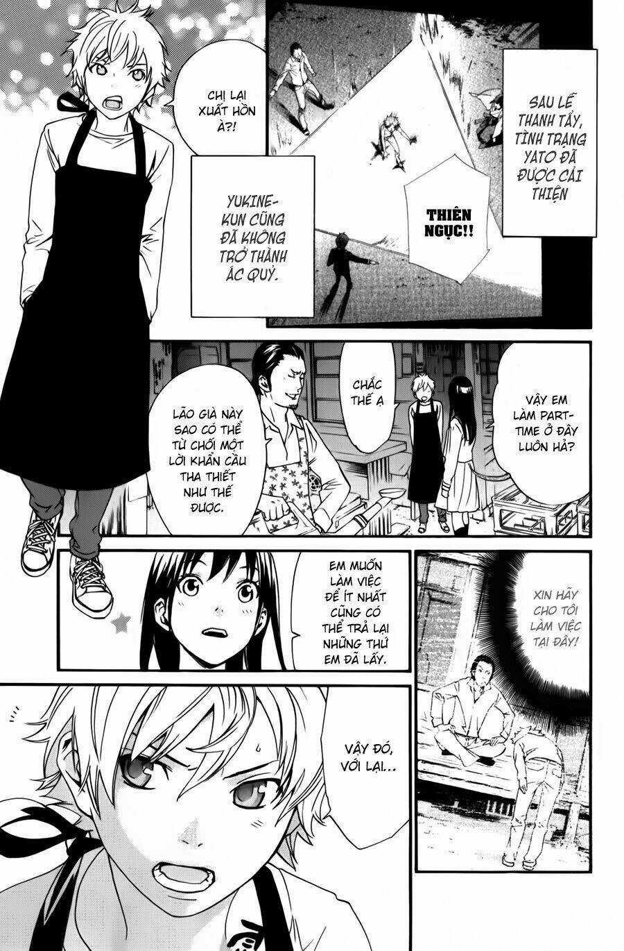 Noragami - Chapter 12 - Trang 9