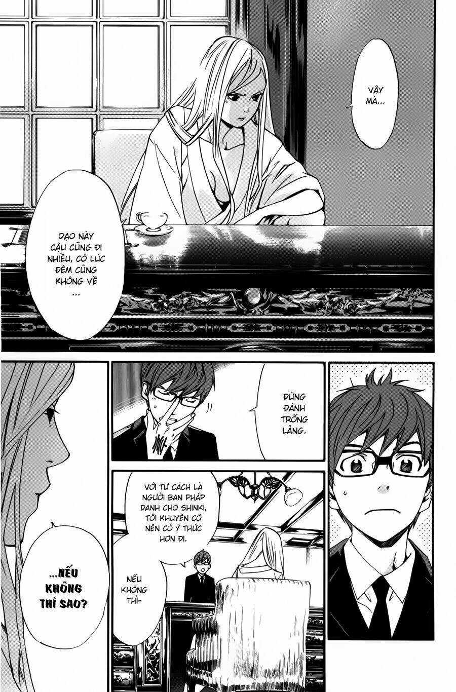 Noragami - Chapter 13 - Trang 12