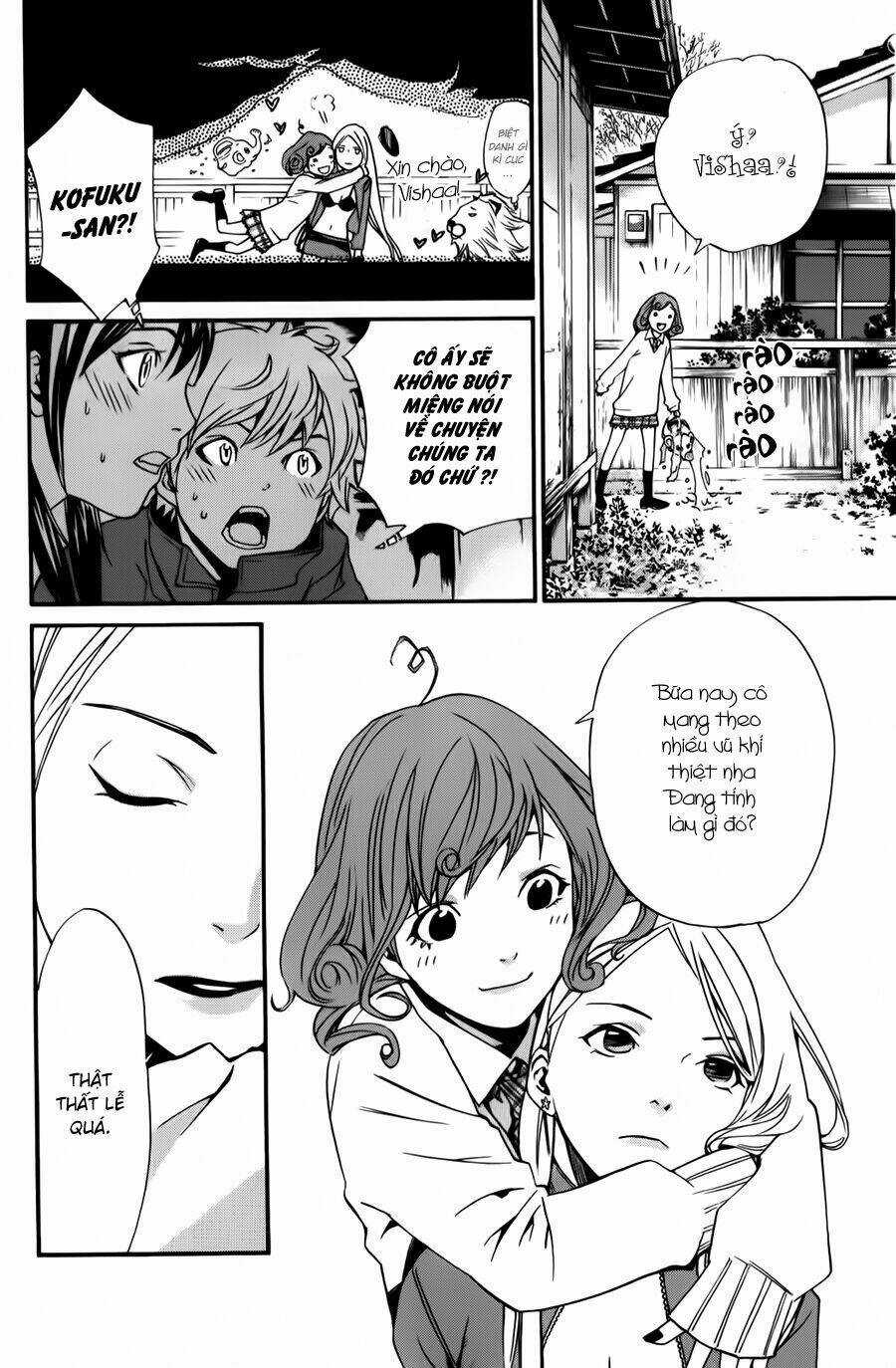 Noragami - Chapter 13 - Trang 19