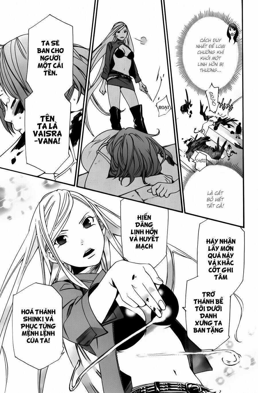 Noragami - Chapter 13 - Trang 35