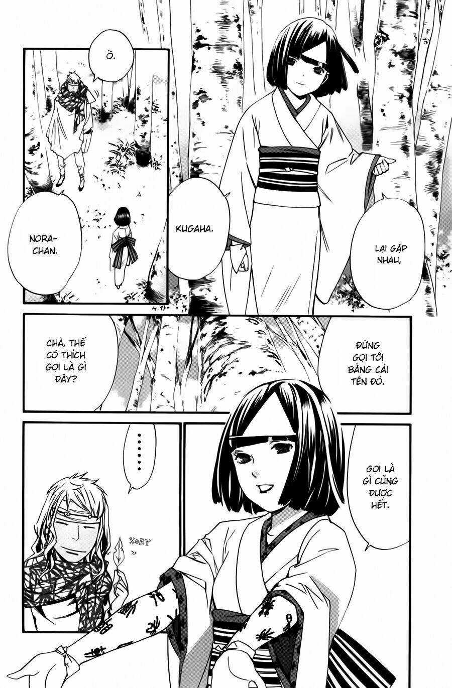 Noragami - Chapter 13 - Trang 5