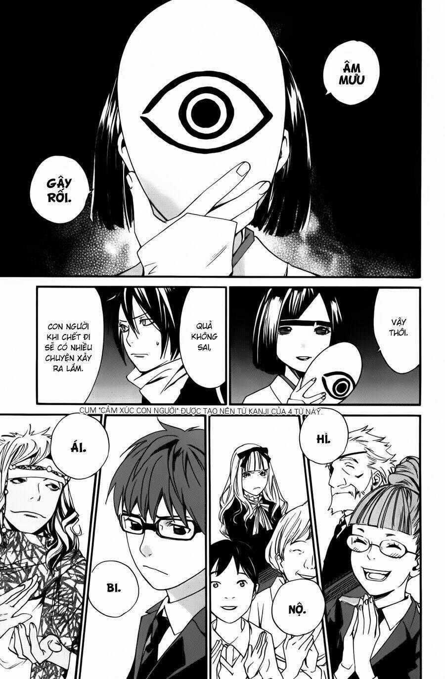 Noragami - Chapter 13 - Trang 42