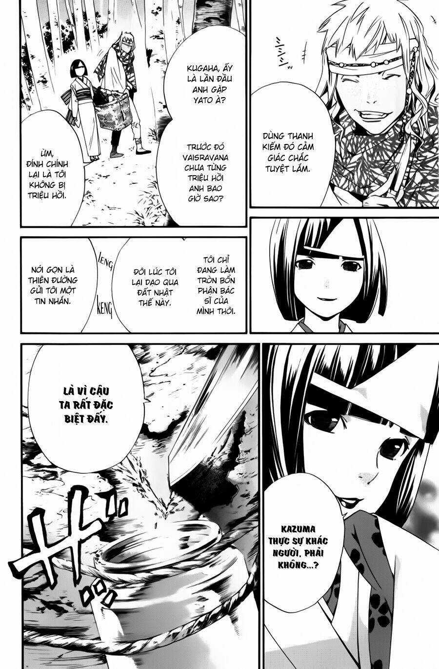 Noragami - Chapter 13 - Trang 7