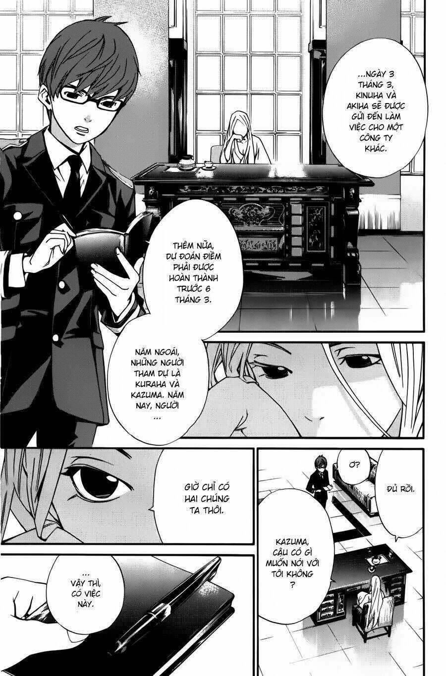 Noragami - Chapter 13 - Trang 10