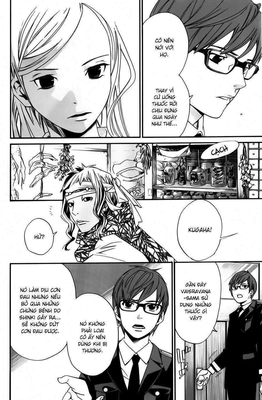 Noragami - Chapter 14 - Trang 3