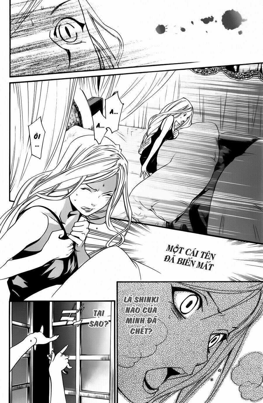 Noragami - Chapter 14 - Trang 38