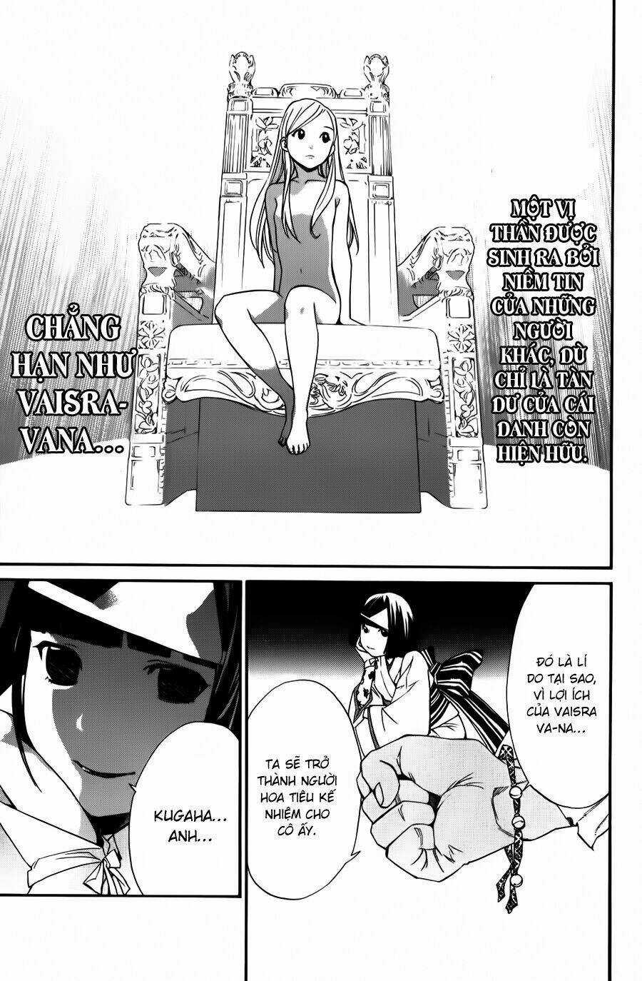 Noragami - Chapter 14 - Trang 42