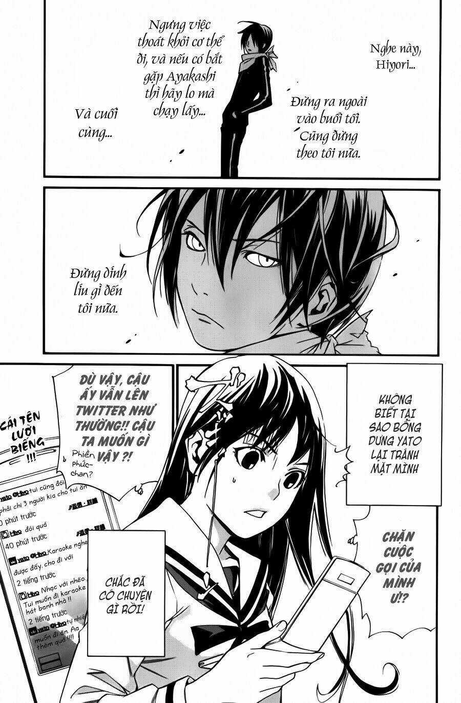 Noragami - Chapter 14 - Trang 6