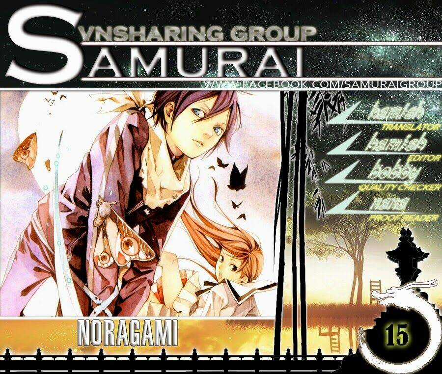 Noragami - Chapter 15 - Trang 1