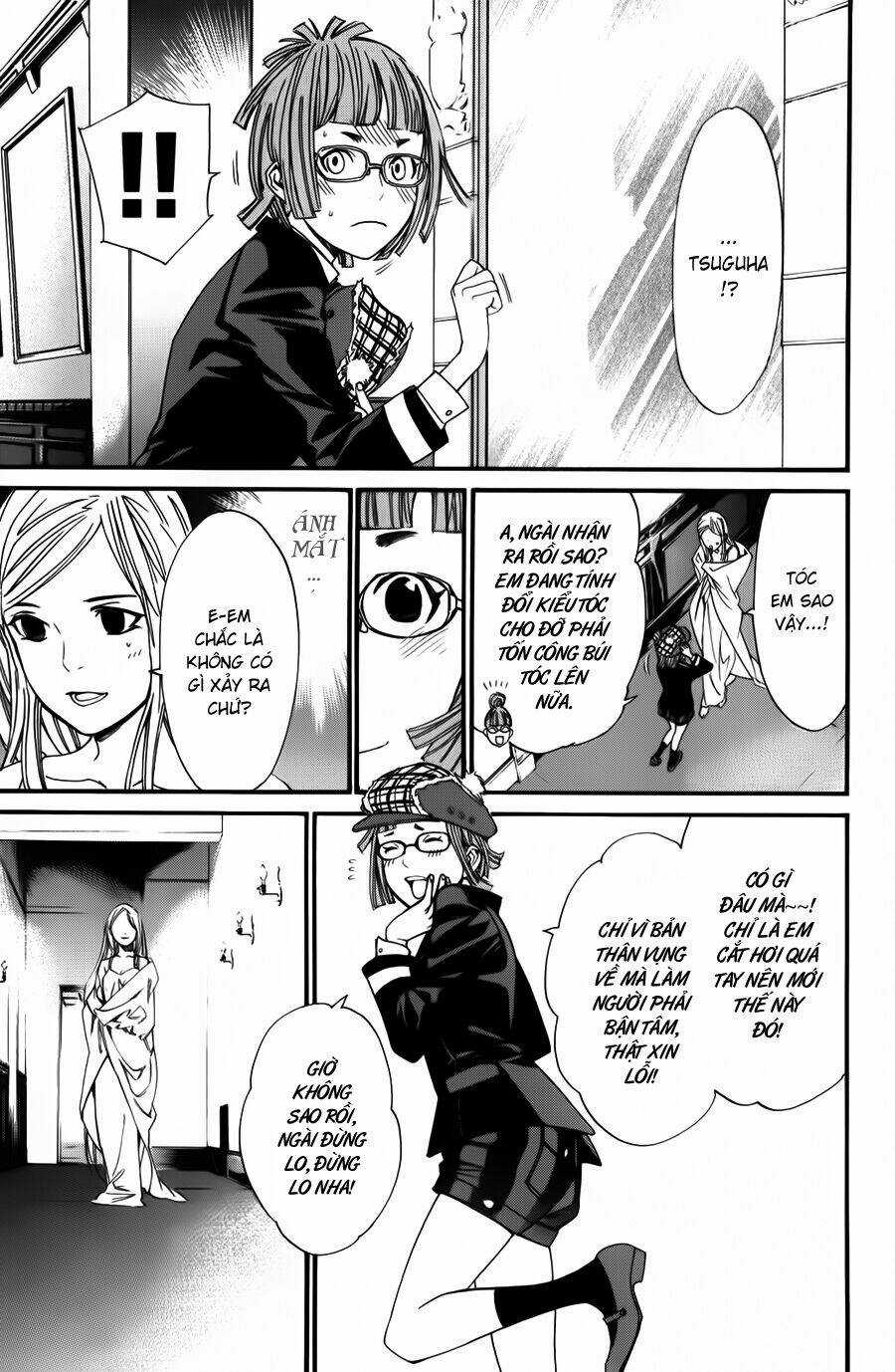 Noragami - Chapter 15 - Trang 16