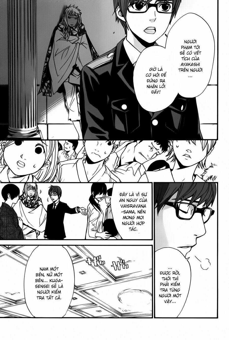 Noragami - Chapter 15 - Trang 30