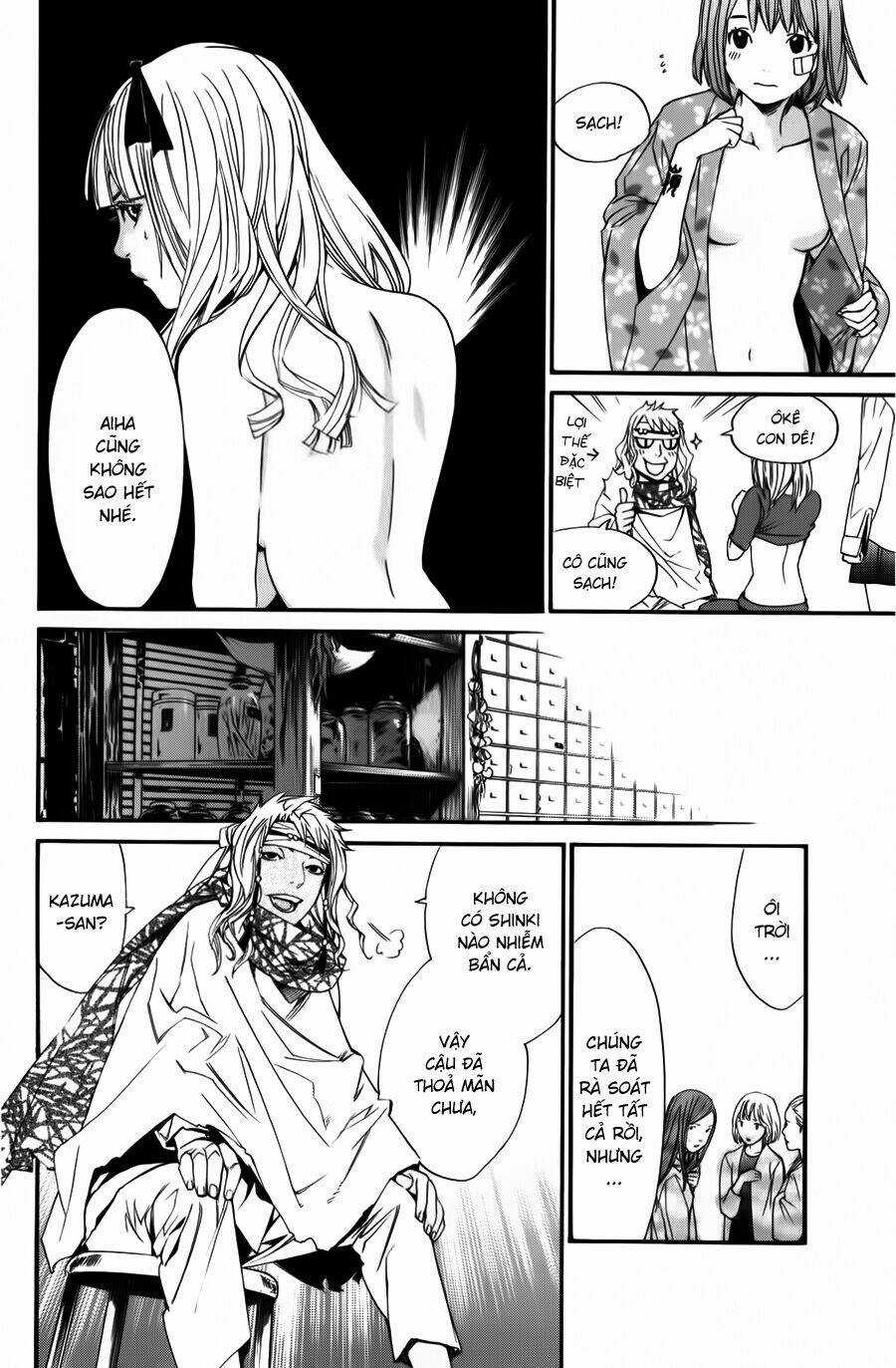 Noragami - Chapter 15 - Trang 31