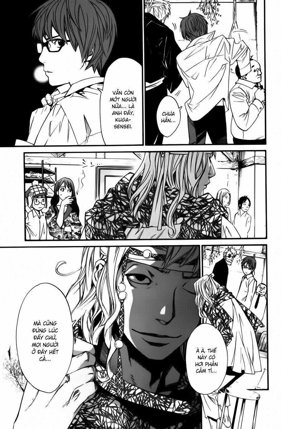 Noragami - Chapter 15 - Trang 32