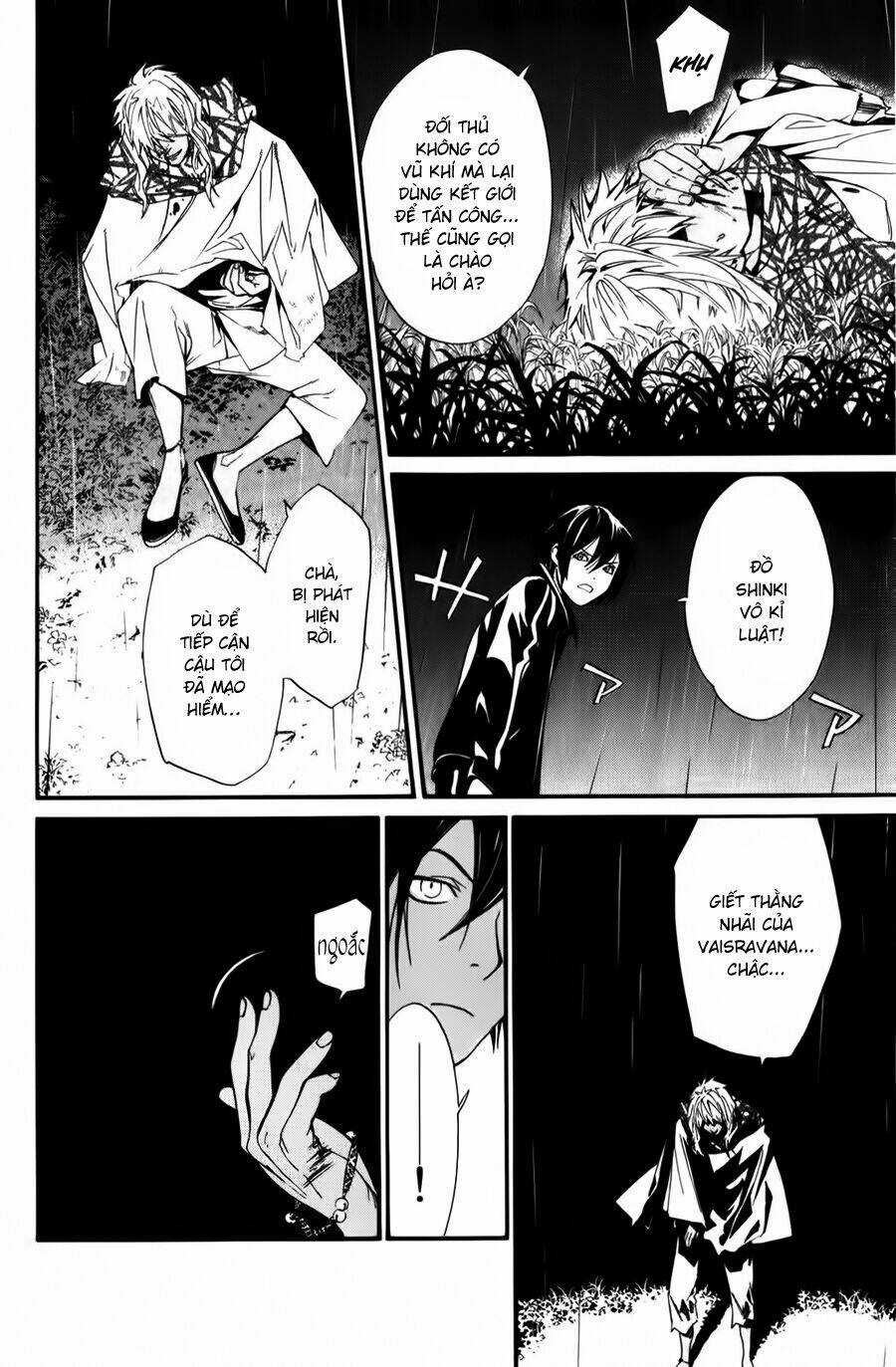 Noragami - Chapter 15 - Trang 43