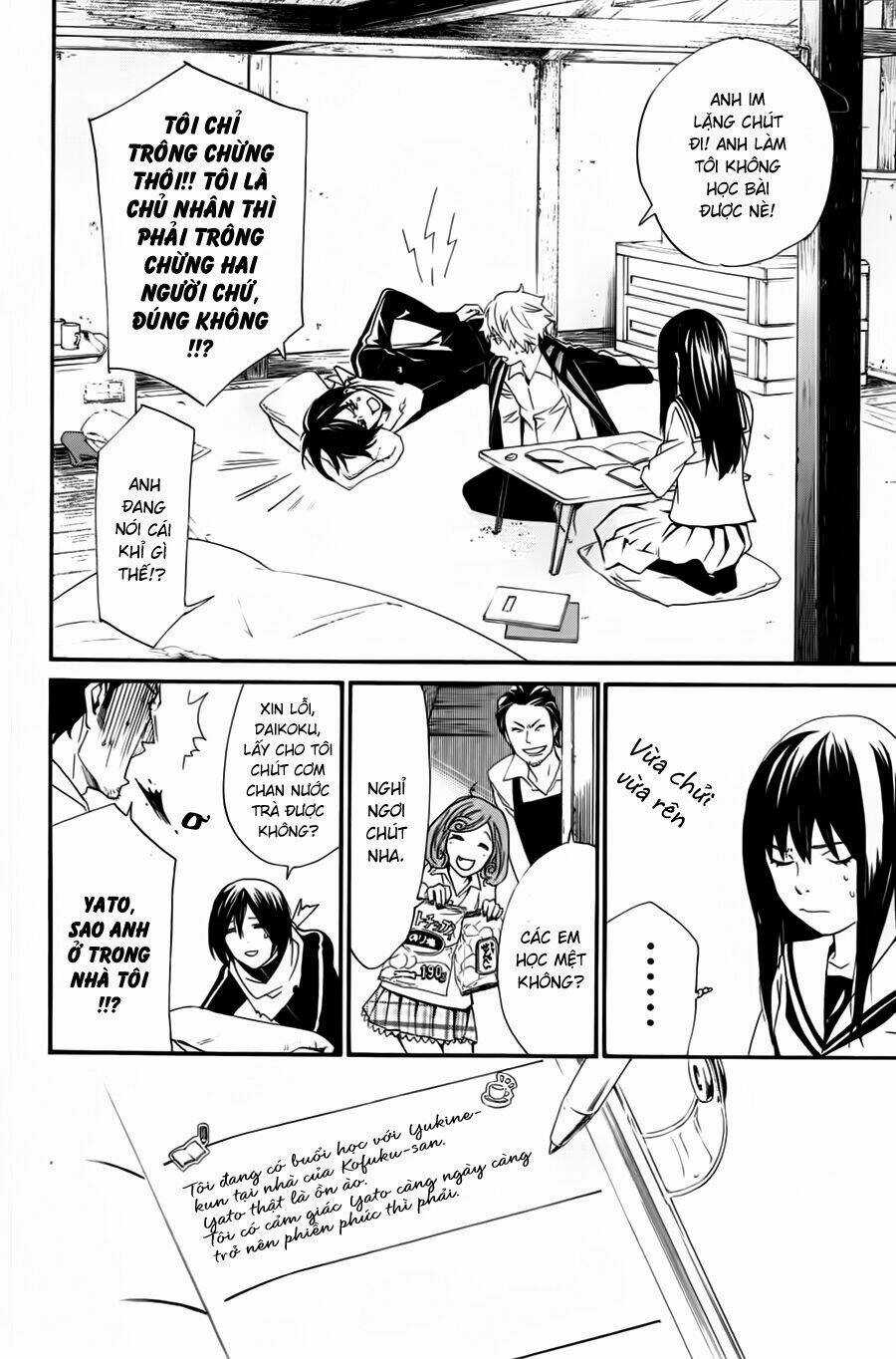 Noragami - Chapter 16 - Trang 15