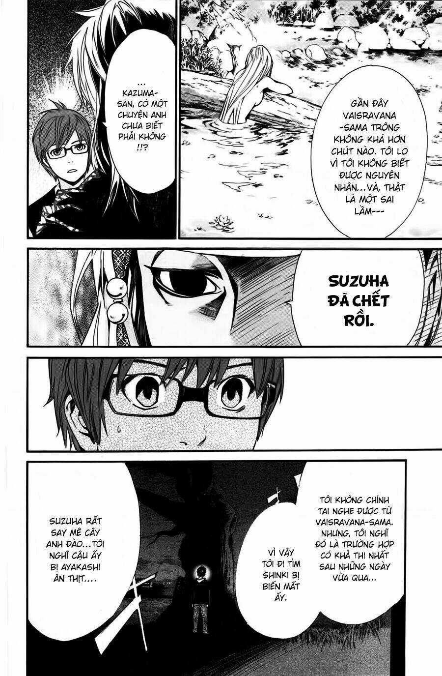 Noragami - Chapter 16 - Trang 19