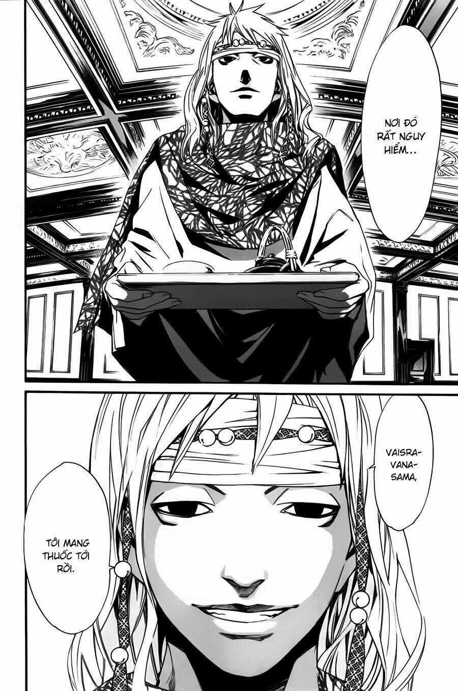 Noragami - Chapter 16 - Trang 23
