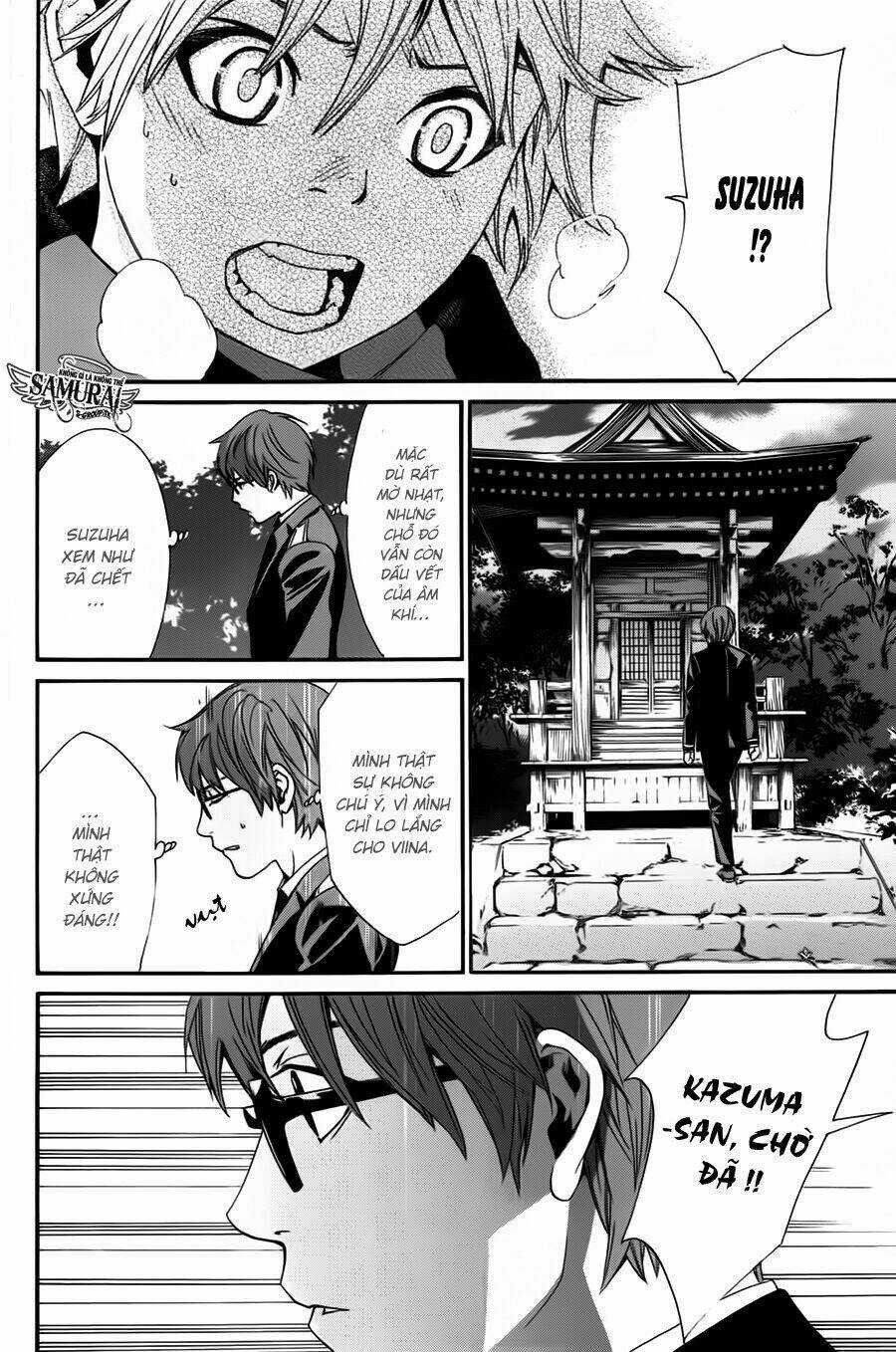 Noragami - Chapter 16 - Trang 33