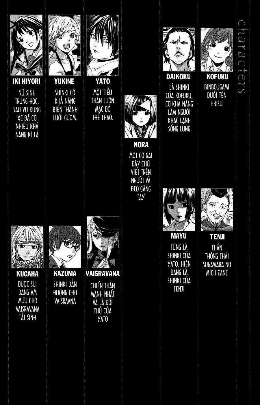 Noragami - Chapter 16 - Trang 5