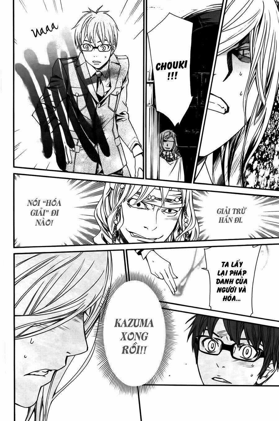 Noragami - Chapter 16 - Trang 44