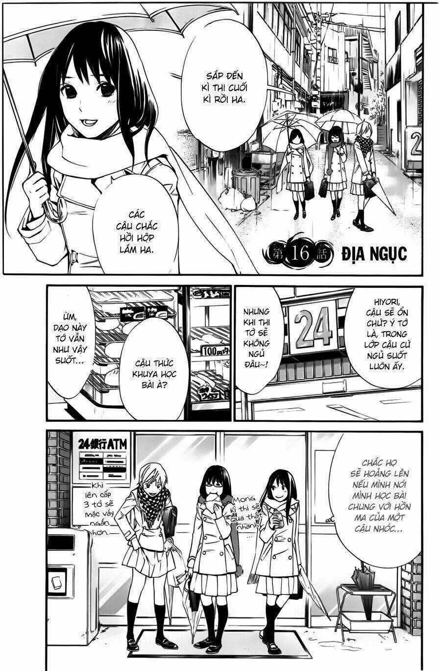 Noragami - Chapter 16 - Trang 6