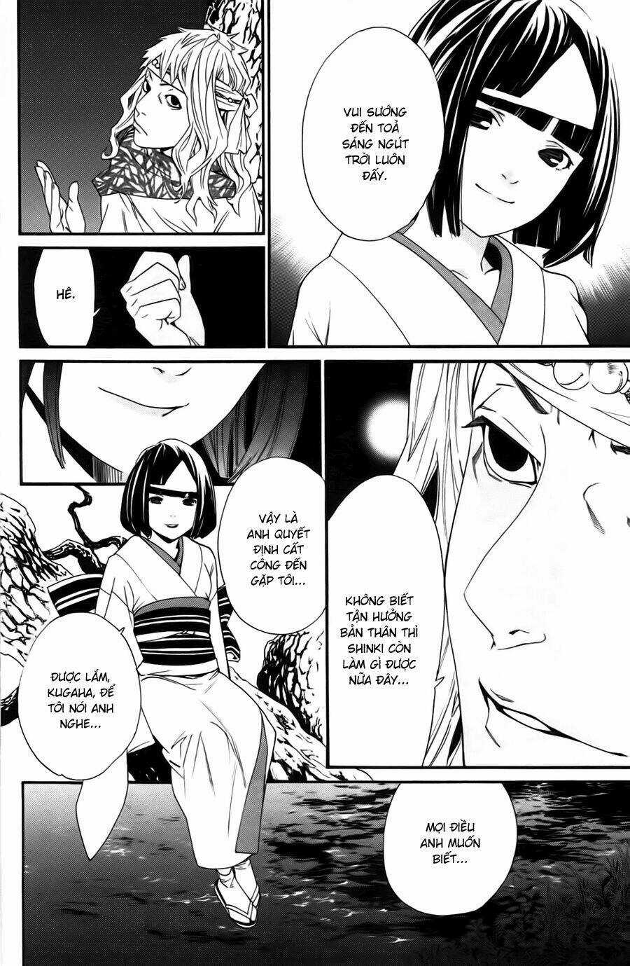 Noragami - Chapter 17 - Trang 11