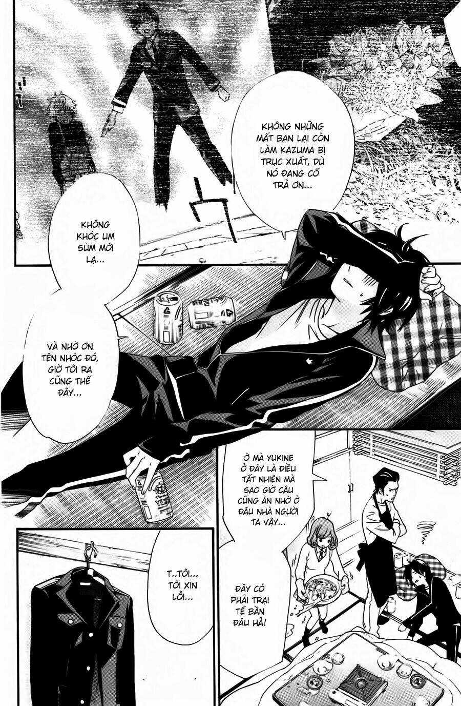 Noragami - Chapter 17 - Trang 13