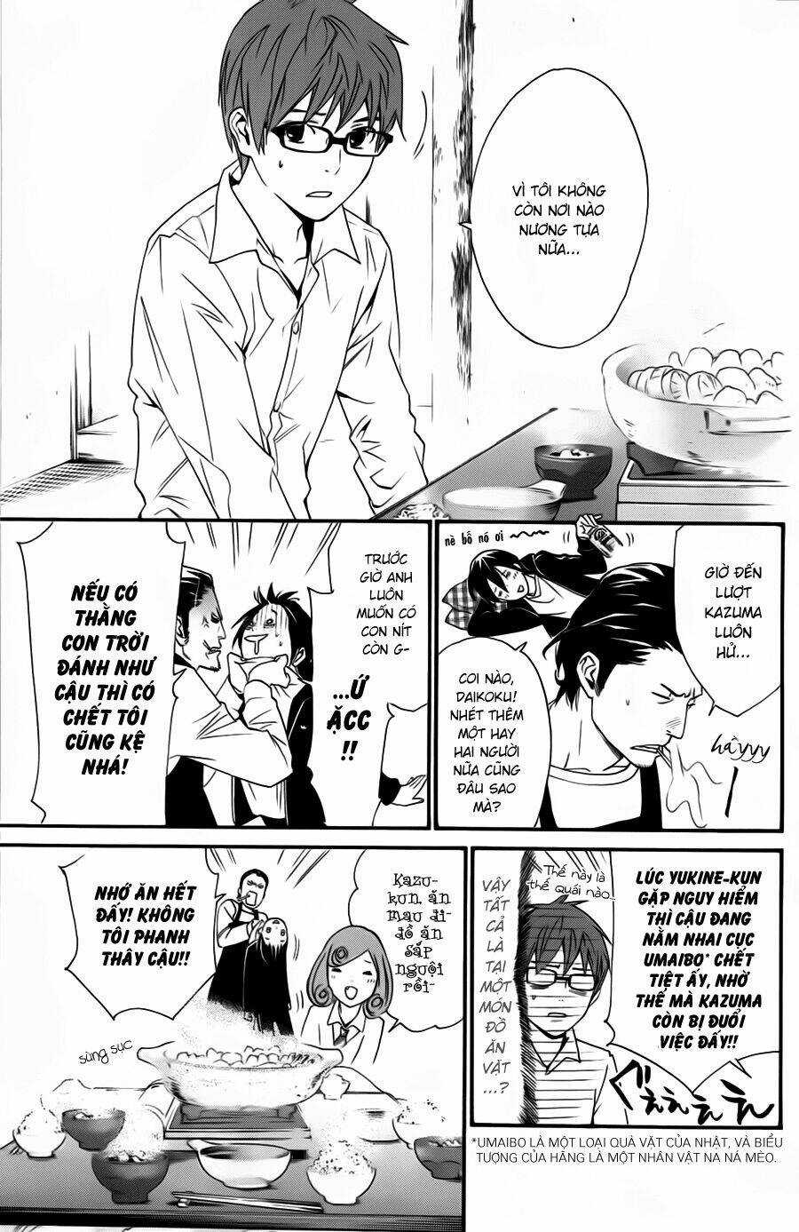 Noragami - Chapter 17 - Trang 14