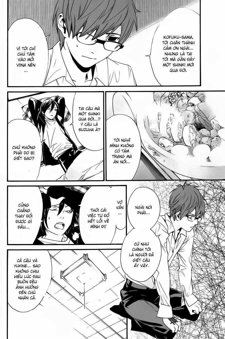 Noragami - Chapter 17 - Trang 15