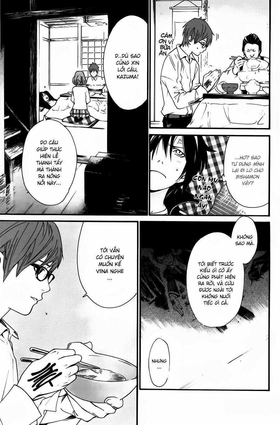 Noragami - Chapter 17 - Trang 16