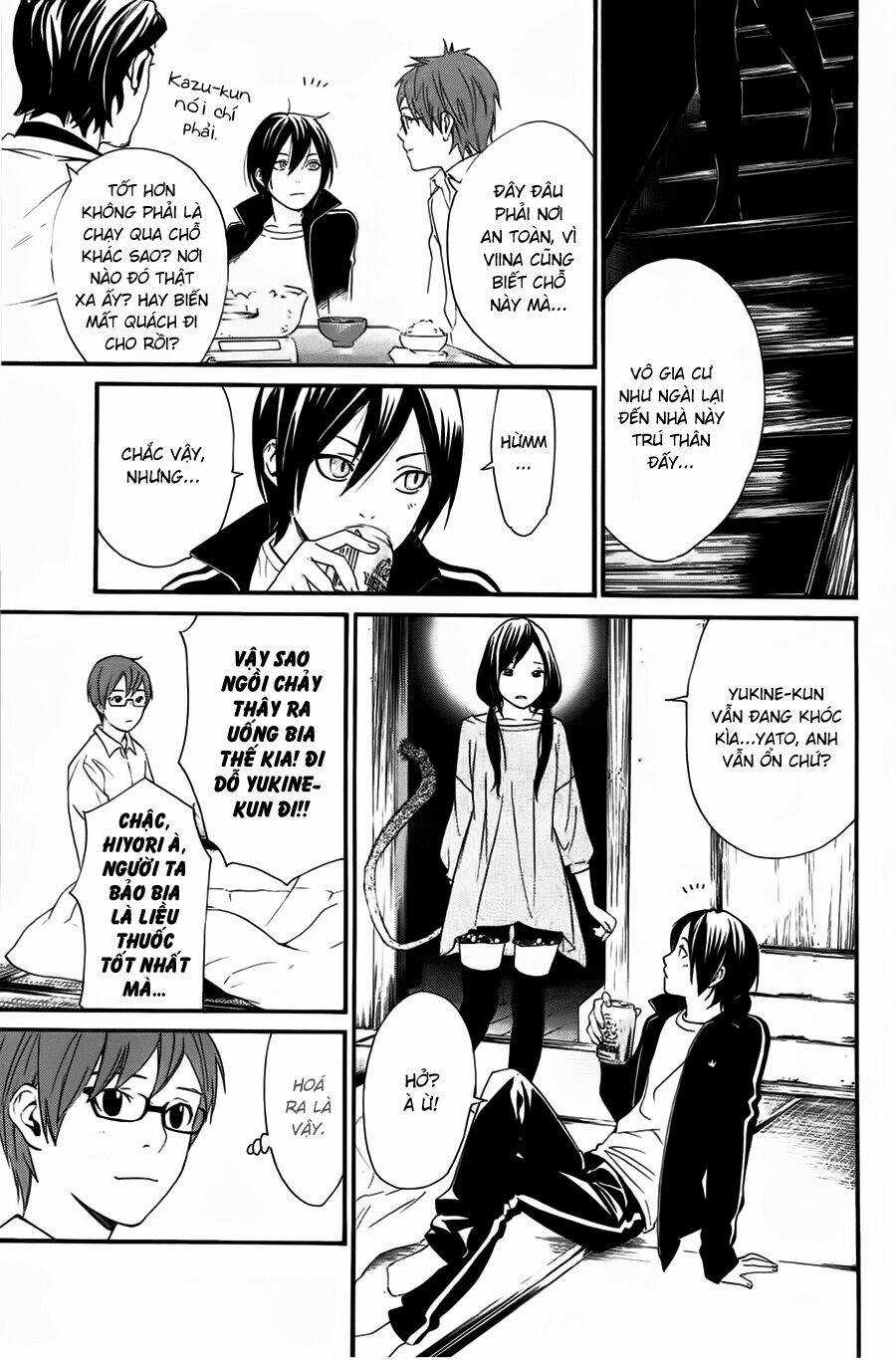 Noragami - Chapter 17 - Trang 18