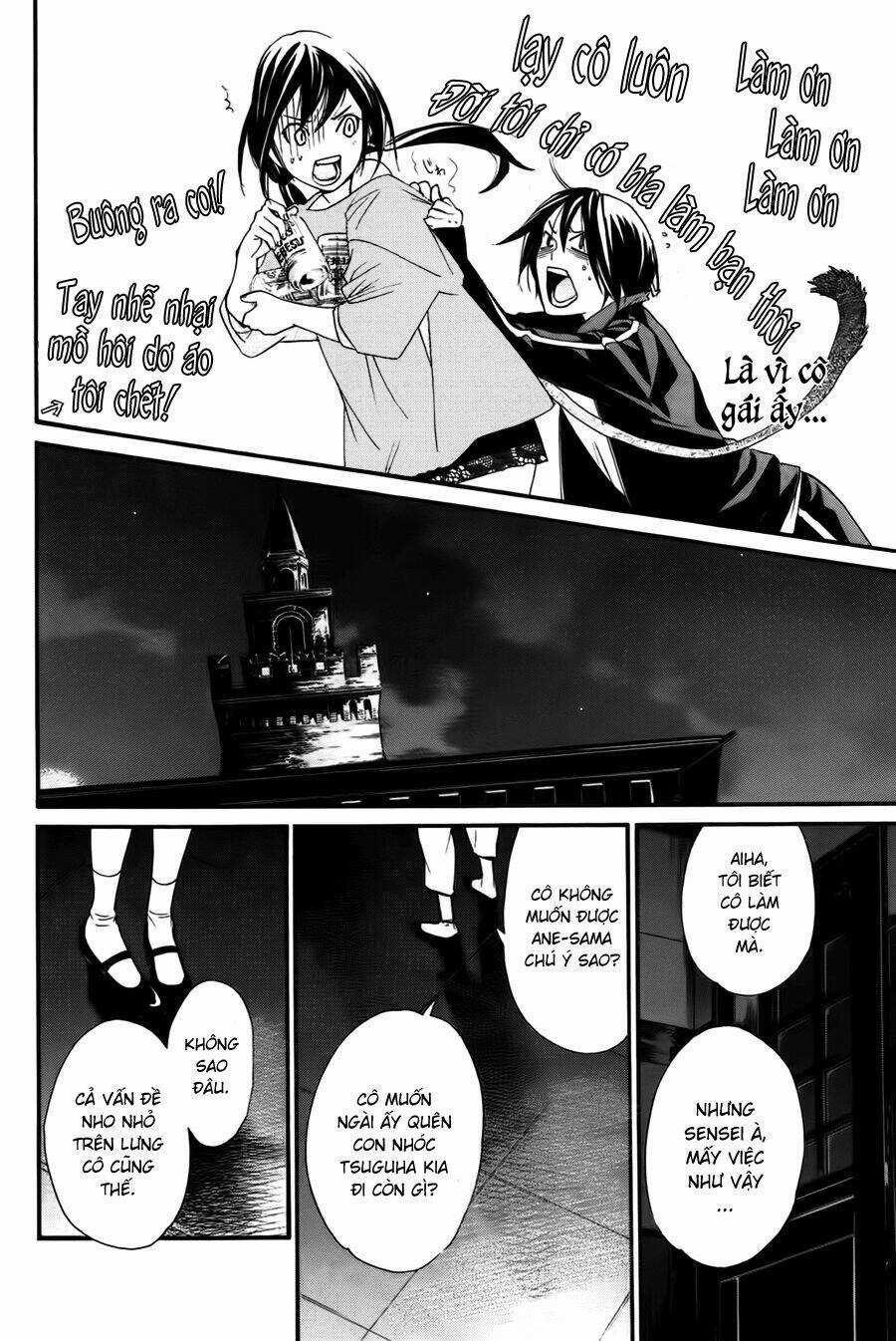 Noragami - Chapter 17 - Trang 19